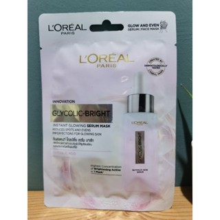 LORÉAL PARIS Glycolic-Bright Instant Glowing Serum Mask แผ่นมาส์กหน้า