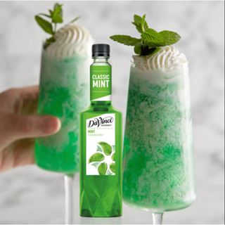 [I-Market] ดาวินชี กูร์เมต์ ไซรัป มิ้นท์ Davinci Gourmet Mint Syrup 750 ml.