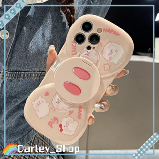 🔥สไตล์ใหม่🔥เคสไอโฟน iphone 11 14 Pro Max น่ารัก ลูกหมู พับเก็บได้ ขาตั้ง ขอบเต็ม เคส iphone 12 13 Pro Case for iphone