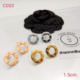 ต่างหู ตุ้มหู C พร้อมส่ง ถูกที่สุด!!งานดีสุด!!C003