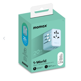 Momax อะแดปเตอร์ 1-World 20W r UA11