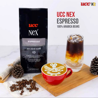 [I-Market] กาแฟอาราบิก้าคุณภาพระดับพรีเมียม 500 กรัม UCC Nex Espresso