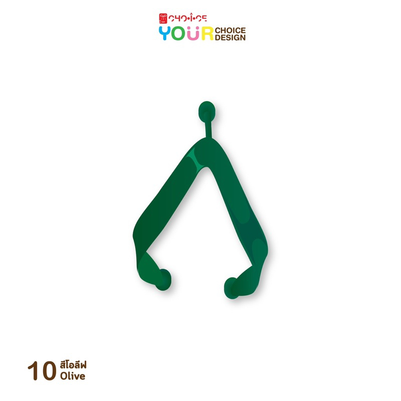 (นิ่ม ไม่บาดเท้า)หูหนีบ PVC รองเท้าแตะ CHO-I-CE สีโอลีฟ เขียว เหลือง ส้ม องุ่น