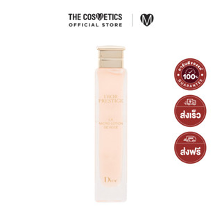 Dior Prestige La Micro-Lotion De Rose 30ml  ดิออร์  โลชั่นปรับสมดุลผิวแคปซูลกุหลาบ