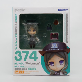 Tomytec Nendoroid Matoba marina(กล่องมีตำหนิ)