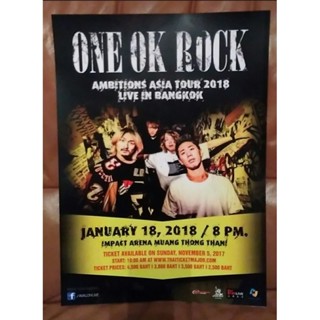 โปสเตอร์วงดนตรี One ok rock live in bangkok