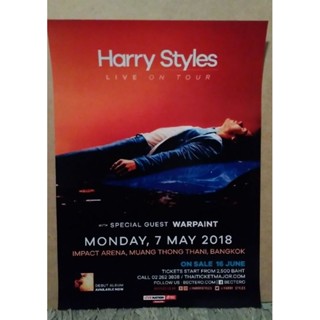 โปสเตอร์วงดนตรี ศิลปิน Harry styles live in bangkok