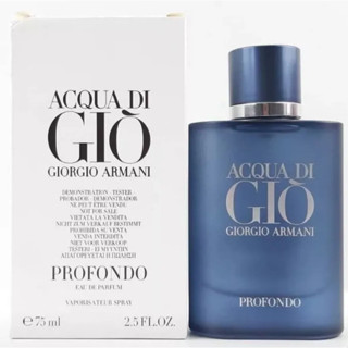 จี้โอ Profondo EDP 75 ml. tester