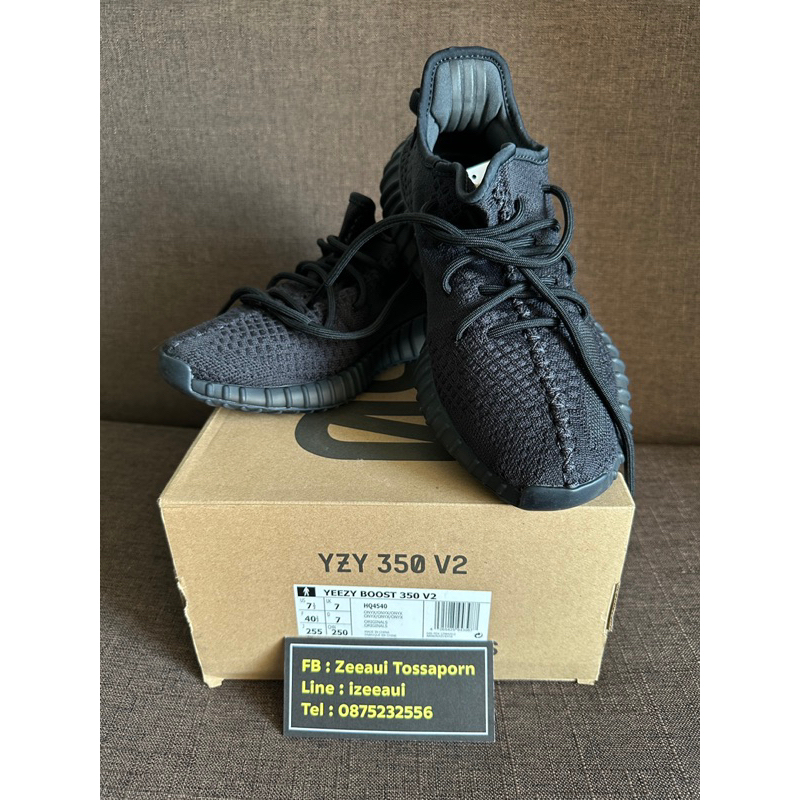 ADIDAS YEEZY 350 V2 ONYX