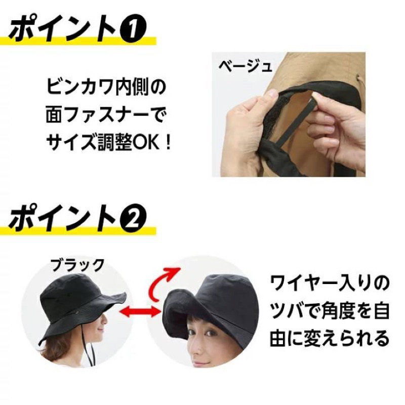 หมวกกันแดด safari hat อัตราการตัดUV 99% พับเก็บได้ง่าย มีสายรัดคาง - รูปที่ 5