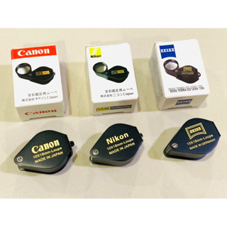 กล้องส่องพระ กล้องพระ 10X18 mm Canon , Nikon , Zeiss แว่นขยาย แว่นส่องพระ พร้อมส่ง ราคาถูก