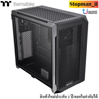 THERMALTAKE CTE C750 TG ARGB (E-ATX CASE) เคสคอมพิวเตอร์ สินค้าใหม่ ประกัน 2 ปี