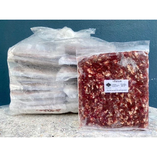 เนื้อโคขุนบด🐮เนื้อบด(500g.)🥩มีฮาลาล ⚡️ส่งด่วน🔥 ค่าส่งเหมา✅คละได้ทั้งร้าน❗️โฟมฟรี💦ทุกจังหวัด 🚚💨ส่งขนส่งแช่เย็น❄️