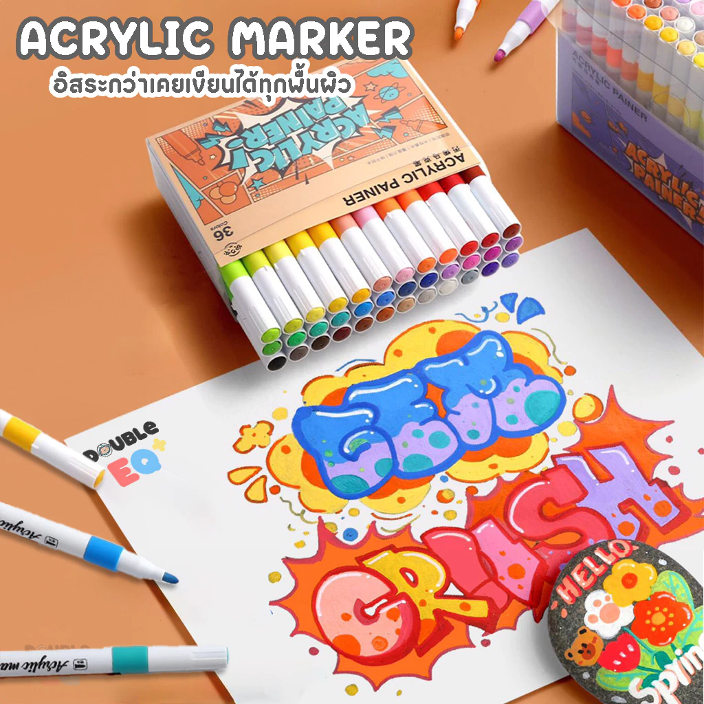 [Premium] ปากกาอะคริลิค Acrylic marker pen กันน้ำเขียนได้ทุกพื้นผิว ปากกาเขียนแก้ว/พลาสติก/ไม้/เหล็ก