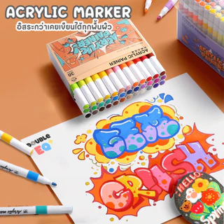 [Premium] ปากกาอะคริลิค Acrylic marker pen กันน้ำเขียนได้ทุกพื้นผิว ปากกาเขียนแก้ว/พลาสติก/ไม้/เหล็ก