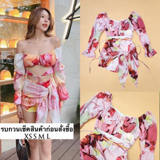 Set เสื้อครอปตัวสั้น แขนยาวสม็อคบานปลายแขน สม็อคช่วงไหล่ ช่วงอกจับจีบ มีฟองน้ำจัดทรงให้ค่ะ ชายเสื้อแต่งเชือกผูกไขว้รอบเอ