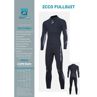 Zcco Fullsuit wetsuit ดำน้ำ หญิงชาย neoprene 3mm พร้อมส่ง