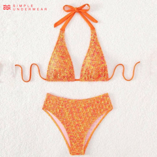 048 Simple Underwear bikini