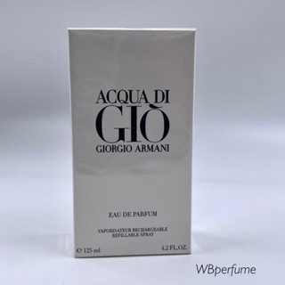 EDP น้ำหอม ใหม่ล่าสุด Armani Acqua Di Gio EDP