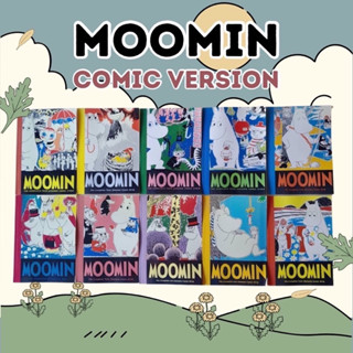 Moomin; comic version หนังสือการ์ตูน ส่งเสริมความสัมพันธ์ในครอบครัว