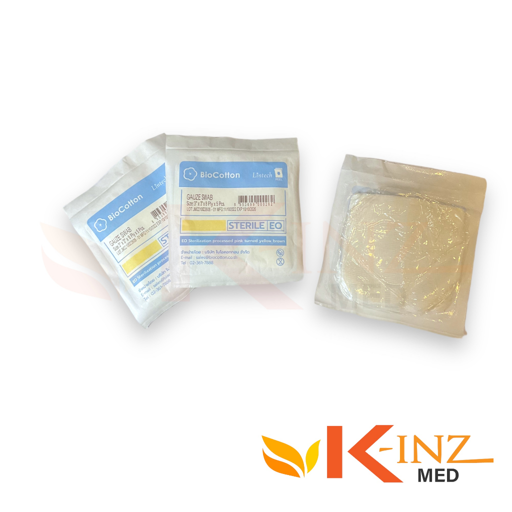 ผ้าพันแผล ผ้าก็อซแผ่นสเตอร์ไรด์ ไบโอคอททอน บรรจุซองละ 5 ชิ้น ขนาด 3