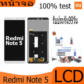 น้าจอ Lcd ใช้ร่วมกับ xiaomi Redmi Note 5 อะไหล่จอ จอชุด พร้อมทัชสกรีน จอ + ทัช เสียวหมี่ Redmi Note 5