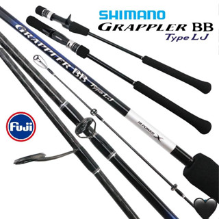 คันShimano Grappler BB TypeLJ