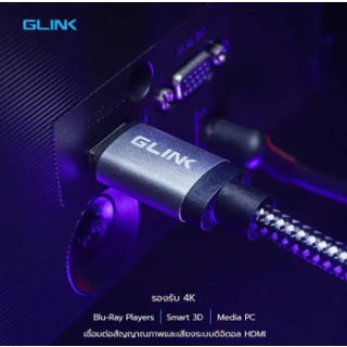 GLINK GL-201 V2.0 สาย hdmi ยาว1.8 3 5 10M,15M,20M คุณภาพดี 4K Ultra HD Resolution GL20 itcam88