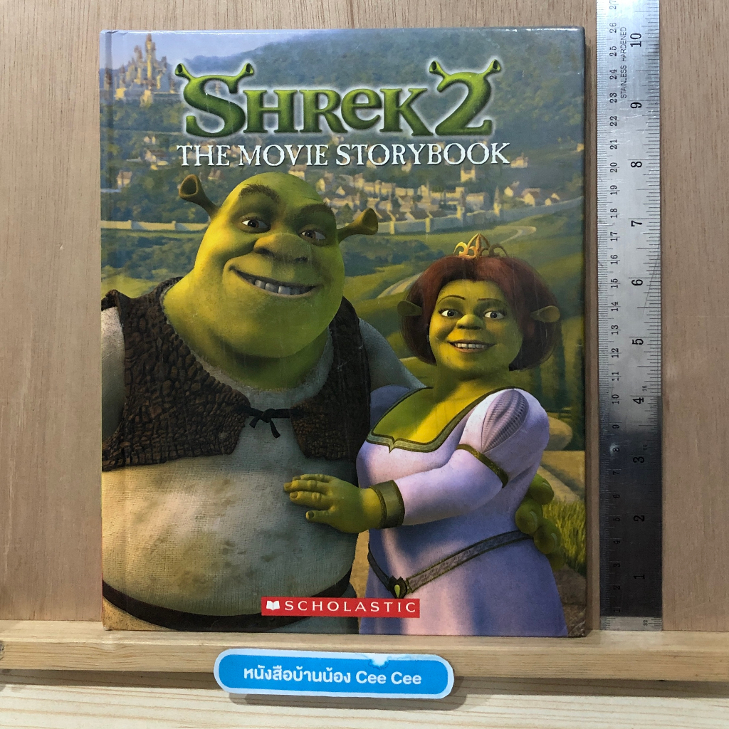 หนังสือภาษาอังกฤษ ปกแข็ง Shrek2 The Movie Storybook