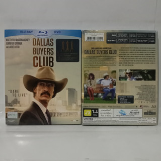 Media Play BLURAY Dallas Buyers Club/ดัลลัส บายเออร์ส คลับ สอนโลกให้รู้จักกล้า/S51422RC (ฺสินค้าไม่มีแผ่น DVD)