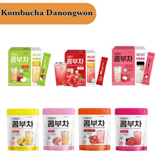 คอมบุชา Kombucha  DANONGWON 1 กล่อง 20 ซอง มีแก้วแถม