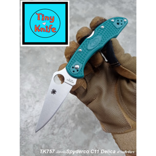 มีดพับ Spyderco C11 Delica ด้ามสีเขียว TK757