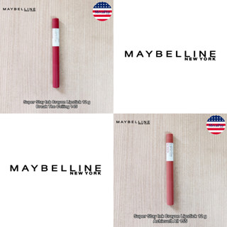 Maybelline® Super Stay Ink Crayon Lipstick 12 g เมย์เบลลีน ลิปสติก เนื้อแมท ติดทนนาน