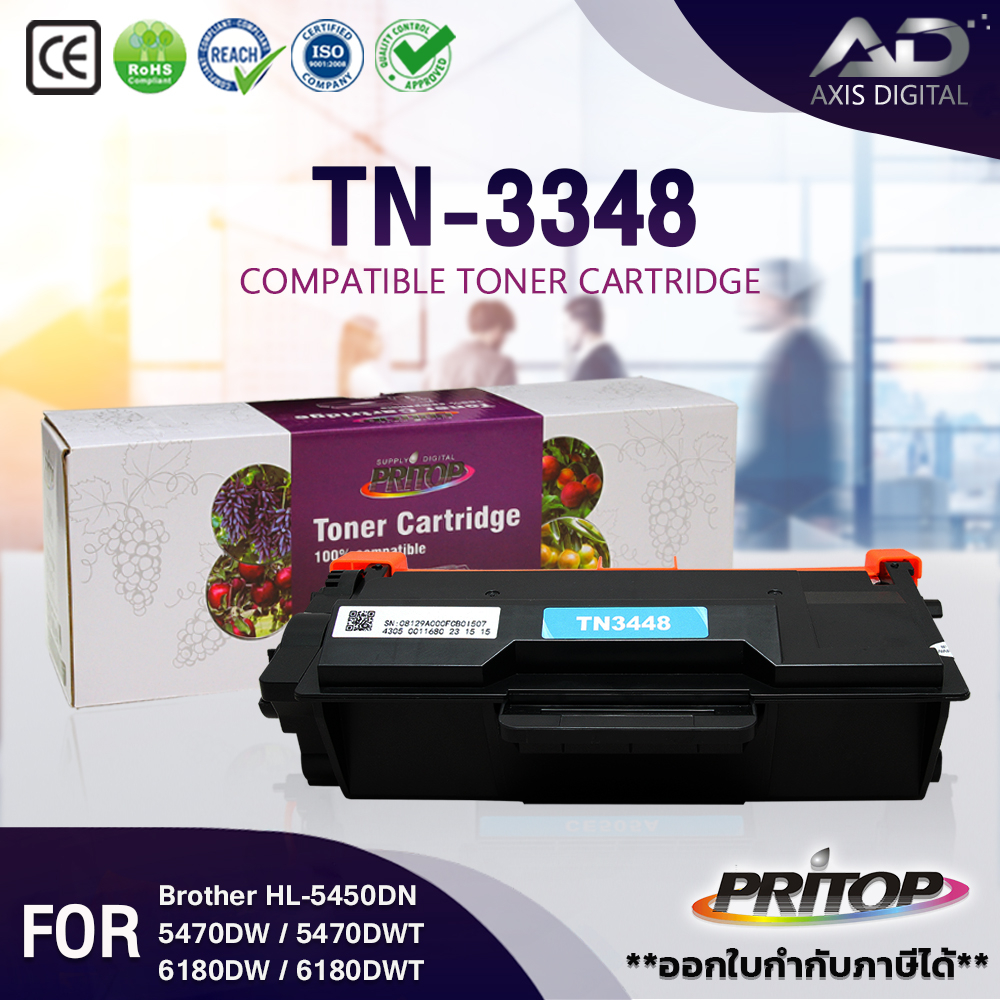 TN-3448/TN3448/3448/TN For Brother HL-L6200DW HL-L5000D, HL-L5100DN, HL-L6200D/L6400/HL-L6400DW