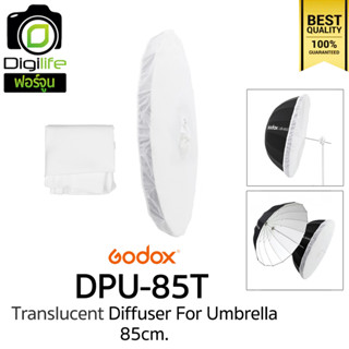 Godox DPU-85T 85 cm. Translucent Diffuser For Umbrella แผ่นกรองแสง (สำหรับ UB-85S , UB-85W )