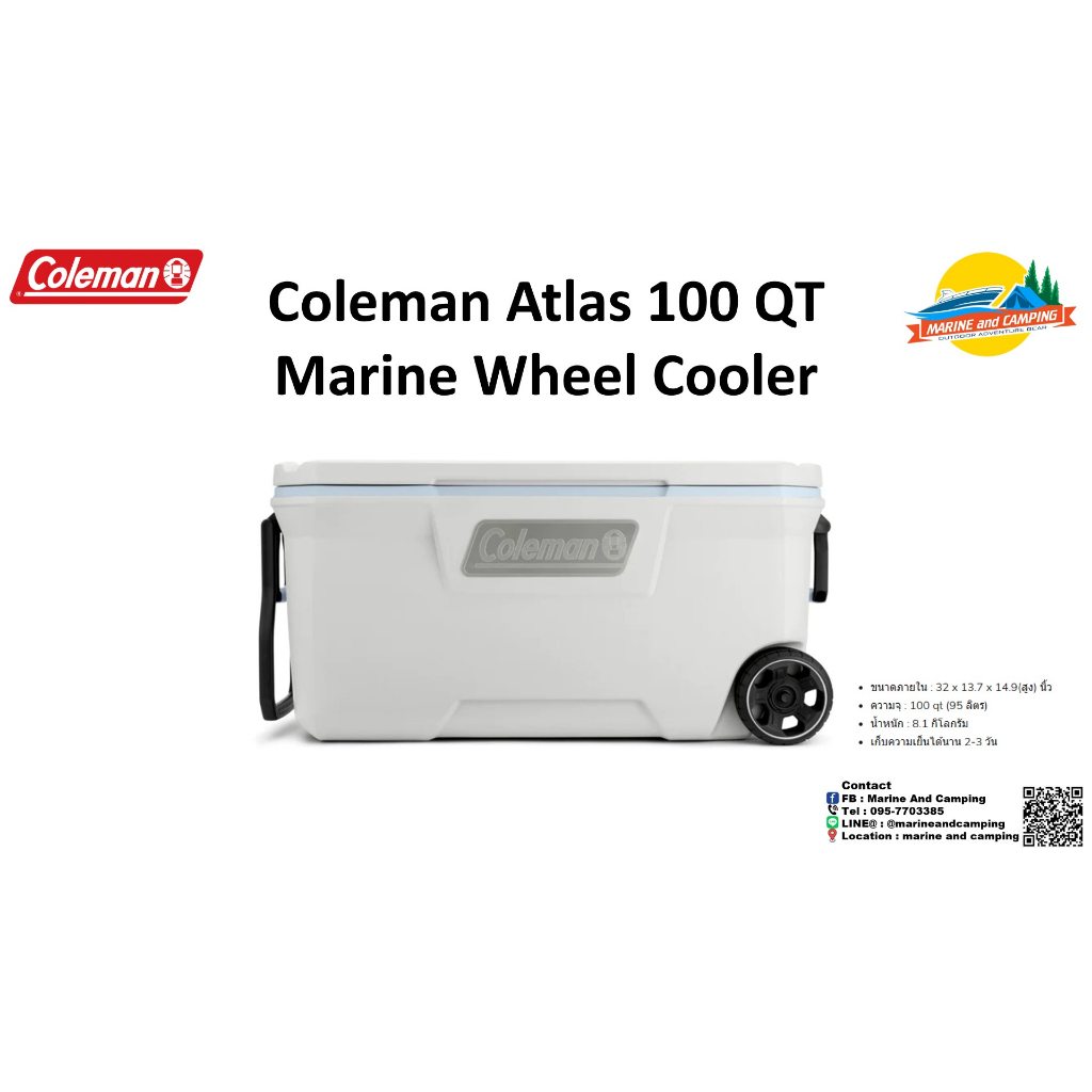 Coleman Atlas 100 QT Marine Wheel Cooler