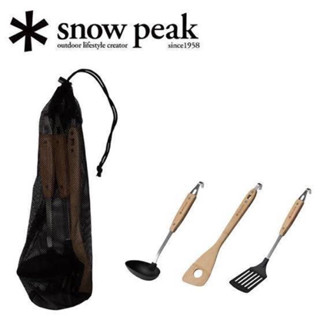 SNOW PEAK KITCHEN TOOL SET CS-217