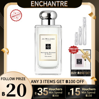 【สินค้าพร้อมส่ง】ของแท้ 💯Jo Malone Nectarine Blossom &amp; Honey EDC 2ml/5ml/10ml