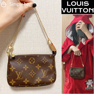 Louis Vuitton Mini Pochette Accessoires