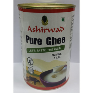 Ashirwad Pure Ghee 1 kg