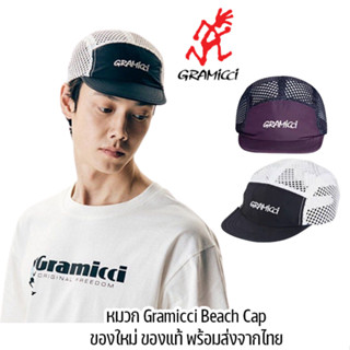 หมวก Gramicci Beach Cap ของใหม่ ของแท้ พร้อมส่งจากไทย