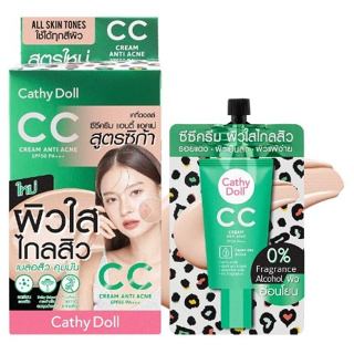 (6ซอง/กล่อง) Cathy Doll เคที่ดอลล์ ซีซีครีม แอนตี้ แอคเน่ SPF50 PA+++ ผิวใสไกลสิว เบลอสิว คุมมัน สูตรซิก้า