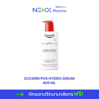 Eucerin pH5 SENSITIVE SKIN HYDRO SERUM 400ml