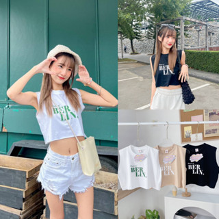 พร้อมส่ง 🌆✨ เสื้อครอป สไตล์เกาหลี งานสกรีน  BERLIN 🌆  รหัส 846