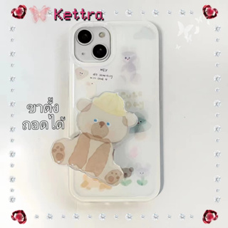 💜Kettra💜ป้องกันการหล่น ขอบเต็ม iPhone 11 14 pro max ขาตั้ง ถอดได้ การ์ตูน หมีน้อย สีขาว หวานสวย case for iPhone 12 13