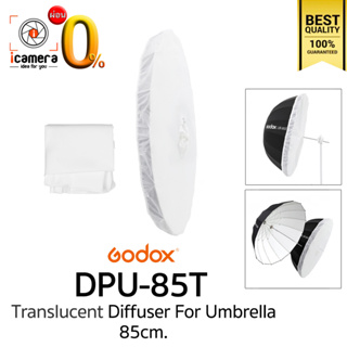 Godox DPU-85T 85 cm. Translucent Diffuser For Umbrella แผ่นกรองแสง (สำหรับ UB-85S , UB-85W )