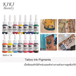 【ราคาถูกคุณภาพดี】 5ml x 14bottles Tattoo Ink Pigments ลายชุดหมึก Body Tattoo Pigment set คงทนหมึกสี long-lasting tattoo