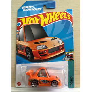 Hotwheels 94 Toyota Supra(M23)