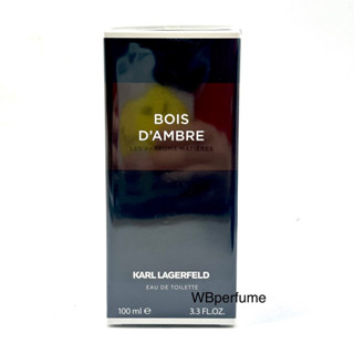 น้ำหอม แท้100% Karl Lagerfeld Bois dAmbre edt 100ml