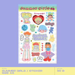 summer girls / sticker / A5